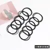 Versão Coreana Estilo Ins do Elástico de Cabelo, Corda de Cabelo Simples e Elegante para Meninas, Estilo Básico Durável, Acessório de Cabelo Popular, Elástico para Prender o Cabelo