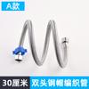 Manguera universal de 4 puntos de acero inoxidable trenzado metálico para agua fría y caliente, para inodoro, calentador de agua, alta presión, a prueba de explosiones, manguera de entrada de agua