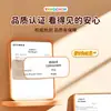 Paquete de Recarga de Perlas de Colores Transparentes Blanco y Negro Yangchen 2.6mm Perlas de Fusión Juguete Educativo DIY Perlas para Tiendas de Manualidades