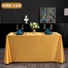 Mantel Rojo 2025 Nuevo Boda Especial Sala de Estar Mesa de Café Mueble de TV Banquete de Bodas Accesible Lujo de Gama Alta Festivo Satén