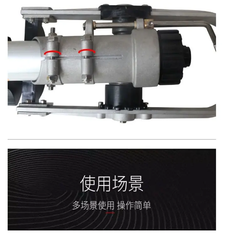 防尘喷枪详情页4.png