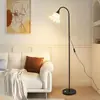 Lámpara de pie moderna minimalista color crema para mesita de noche, lámpara decorativa estilo nórdico para sala de estar, lámpara de pie para dormitorio, lámpara para sofá, lámpara de mesa ambiental con temática floral