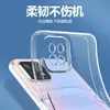Adecuado para funda de teléfono móvil oppoA72 5G A59 silicona transparente A1 versión vitalidad funda protectora A58 todo incluido A55s anti-caída