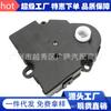Servomotor de aire acondicionado al por mayor 604-112 52495593, freno de puerta híbrido para Cadillac