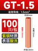Tubo de conexión de cobre 250 PIEZAS tubo de cobre pequeño GT1-6mm tubo recto de cobre rojo combinación capilar en caja tubo de conexión de cobre rojo