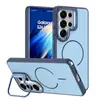 Amazon Cross-Border 2025 Novo Modelo Adequado para Capa de Celular Samsung S26Ultra com Suporte Magnético, Cores Vibrantes Contrastantes e Proteção Anti-Queda