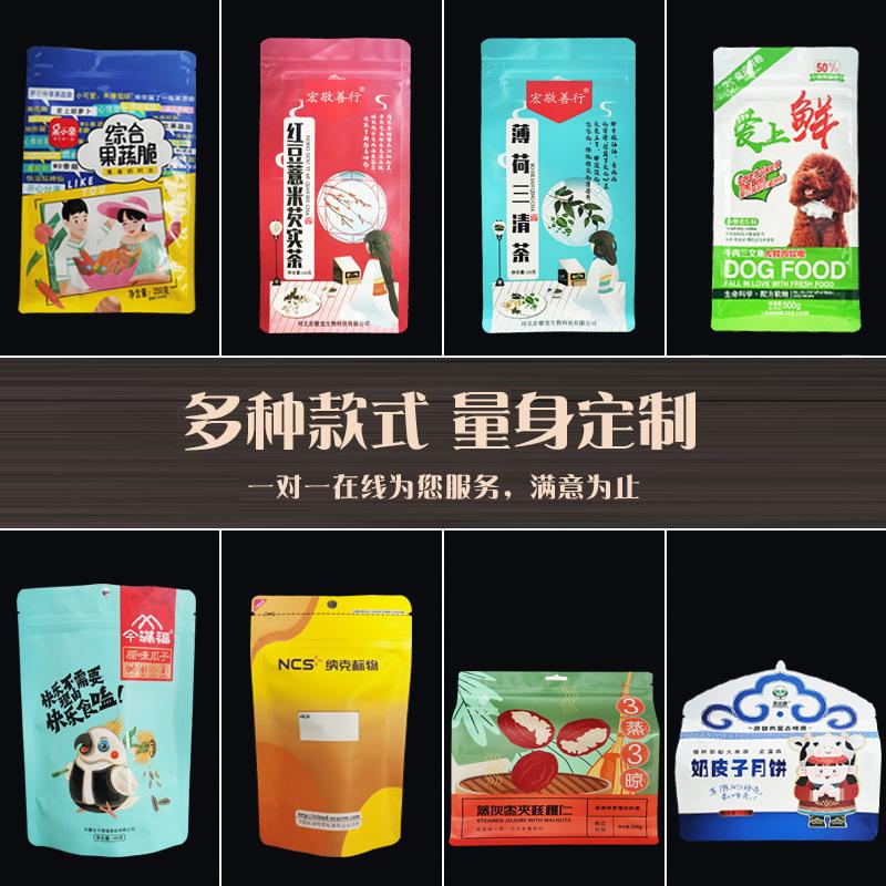 微信图片_2021082217330814