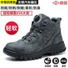 Zapatos de seguridad Dinggu zapatos de seguridad con botón puntera de acero anti-aplastamiento anti-perforación entresuela protección laboral para hombre zapatos de trabajo resistentes al desgaste