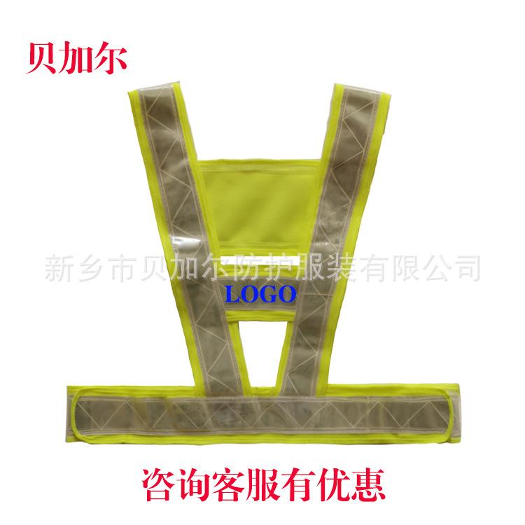 微信图片_20200213204950