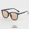 P28033 Gafas de Sol Polarizadas Tr para Hombre, Modernas y Versátiles, Gafas de Sol para Conducir al Aire Libre para Mujer, Aptas para Lentes Graduados