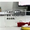 Nuevo producto transfronterizo: Decoración de escritorio de acrílico con citas inspiradoras, adorno decorativo transparente en forma de corazón cuadrado