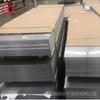Acero Inoxidable Resistente a Altas Temperaturas Jiangsu 314 Acero Resistente al Calor 16Cr25Ni20Si2 Placa de Acero Inoxidable Laminada en Frío de 2 mm en Stock