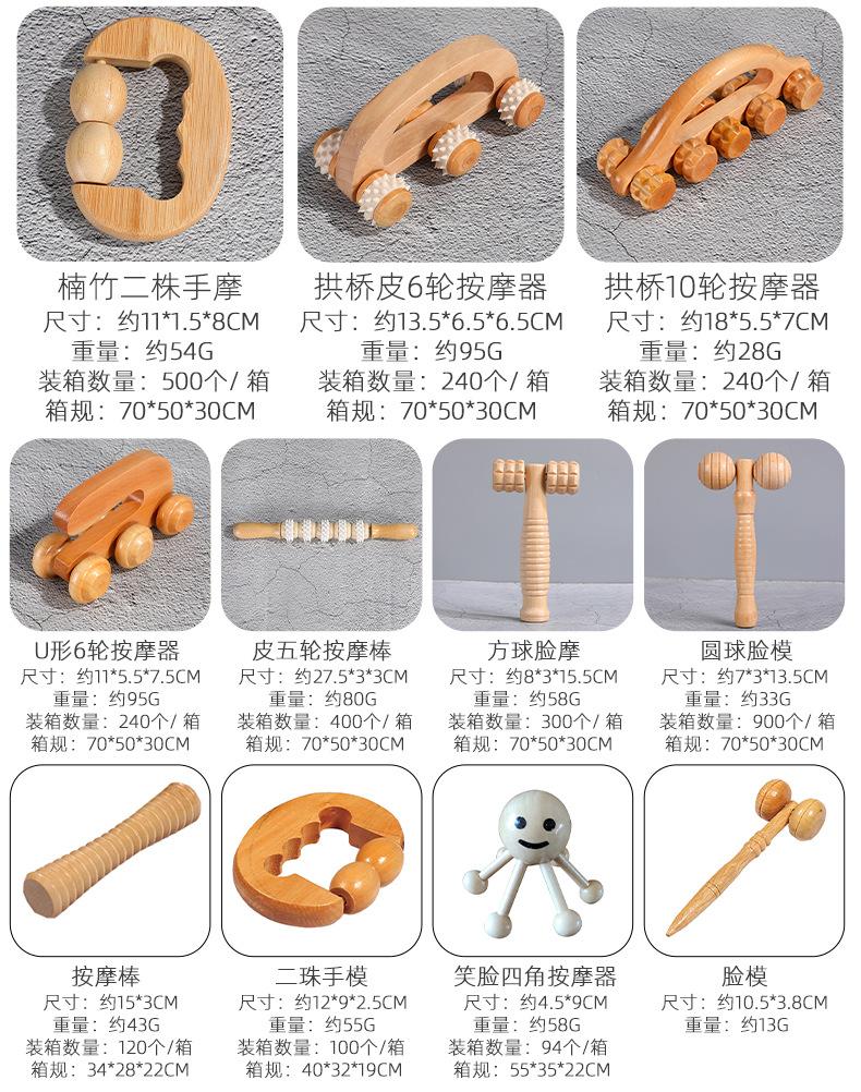 雅胜详情页_08.jpg