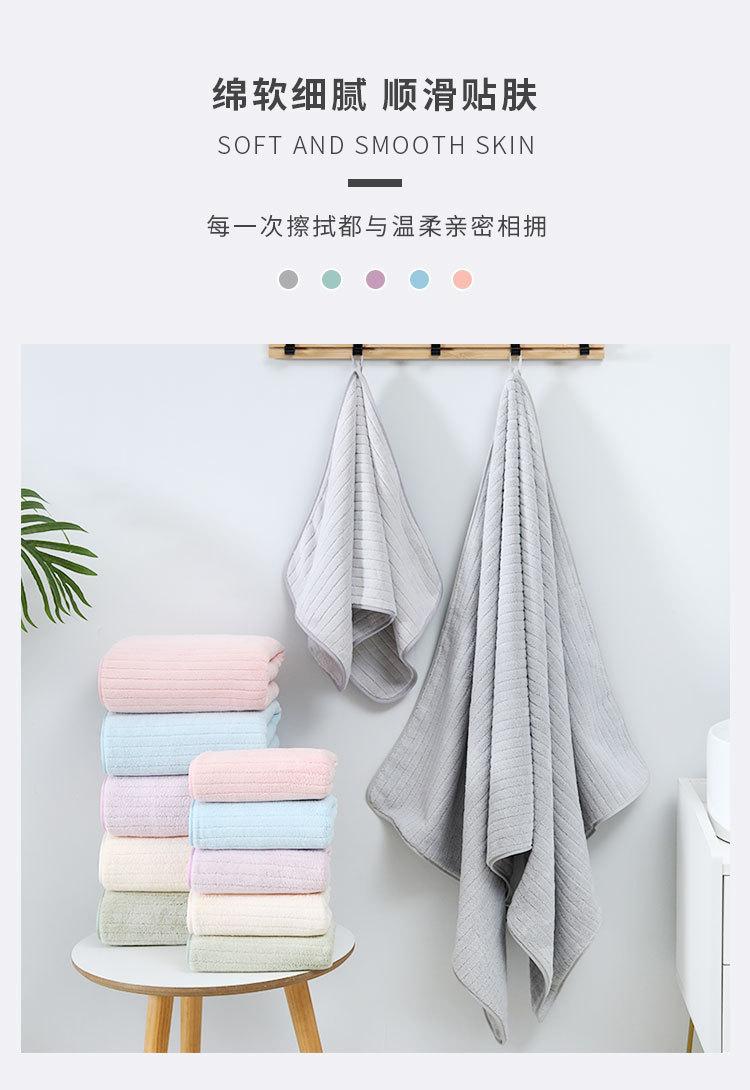 抽条套巾_03.jpg