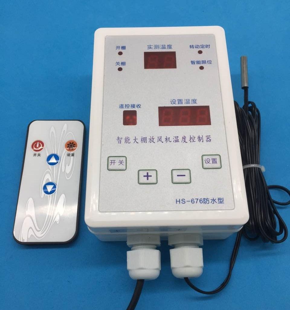 676正1