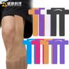 Vendaje Deportivo para Maratón Parche Muscular Pre-Cortado Tobillo Rodilla Integrado Pre-Cortado Forma Especial Elástico Deportivo Parche Muscular