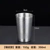 Taza Martillada de Acero Inoxidable 304 Estilo Coreano, Doble Pared Aislada, Portátil para Exteriores, Anticaídas, Taza para Café, Jugo, Cerveza, Bebida Fría