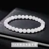 Venta al por mayor de fábrica Pulseras de Cristal Natural Cristal Blanco Cristal Rosa Cristal de Fresa Cadenas de Mano Suministro para Transmisión en Vivo Gran Stock Buen Precio