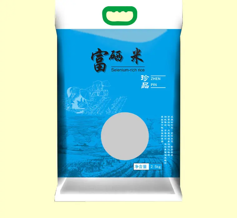 大米详情页10