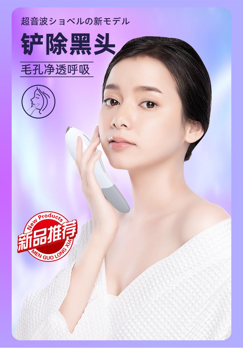 铲皮机修改-1_01.jpg