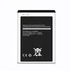 Adecuado para Samsung Galaxy Y/S5360/B5510/Gt-B5510 Teléfono Móvil Batería Eb454357Bu Mayoreo