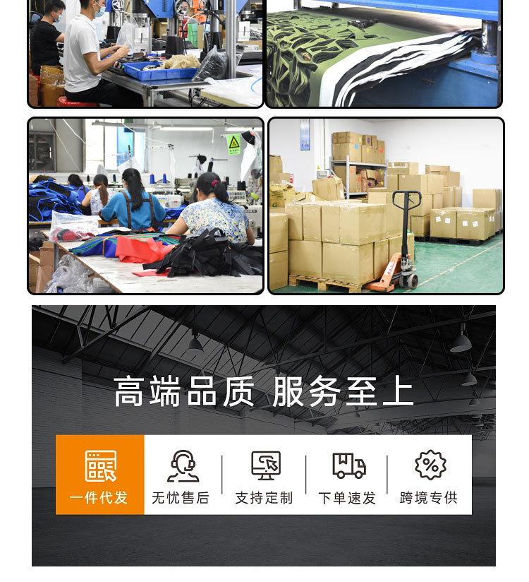 路亚铁板包详情页_03.jpg