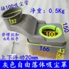 Cubierta Antipolvo para Máquina de Grabado Motor de Husillo de Caída Libre Aspiradora Accesorios para Máquina de Corte de Carpintería Cubierta Antipolvo Flotante