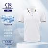 Camisa Polo Personalizada Algodón Seda de Hielo Ropa de Trabajo Logo Impreso Ropa de Trabajo Manga Corta Hecha a Medida Ropa de Trabajo Hecha a Medida Bordado