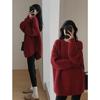 Suéter de Mujer Otoño e Invierno 2024 Explosiones Suave de Alta Gama Combinable Camisa Base de Punto Cerosa Suave Estilo Extranjero Top Interior