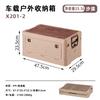 Caja Organizadora de Almacenamiento para Camping al Aire Libre Caja Organizadora Hogar Maletero de Coche Multifunción Plegable con Tapa Caja para Camping en Coche