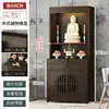 Armario de Altar para Uso Doméstico, Estatua de Buda, Mesa de Ofrendas para Adoración
