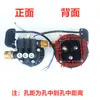 Demonio Gato de Seda Dorada Secta Guan Qiang Parar Máquina Lavadora de Autos Casera Cabezal de Bomba Máquina de Limpieza Autocebante 1508F1508K Accesorios