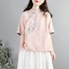 Camisa étnica de manga corta con botones y cuello mao bordado, nueva para el verano, blusa artística retro de estilo chino con frente oblicuo, corte holgado