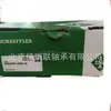 Fornecimento de Rolamento de Agulhas Alemão 1Na Rna4906-2Rsr-Xl Na4906-2Rsr