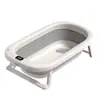 Bañera plegable para bebé, para sentarse y acostarse, grande, para el hogar, suministros para recién nacidos