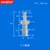 Conector de Manguera de Silicona Recto de Diámetro Variable 1.5-3.2 con Adaptador de Extremo Dentado