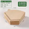 Papel de filtro para café coado à mão, importado do Canadá, feito de polpa de madeira natural, em formato de leque, estilo americano, filtro em copo não branqueado