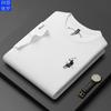 Camiseta de Manga Corta con Cuello Redondo para Hombre Modelo Runenbaoluo 2026 con Bordado de Seda de Jade Camiseta Juvenil de Moda para Hombre