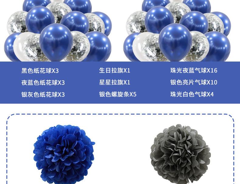 详情(4)_04.jpg