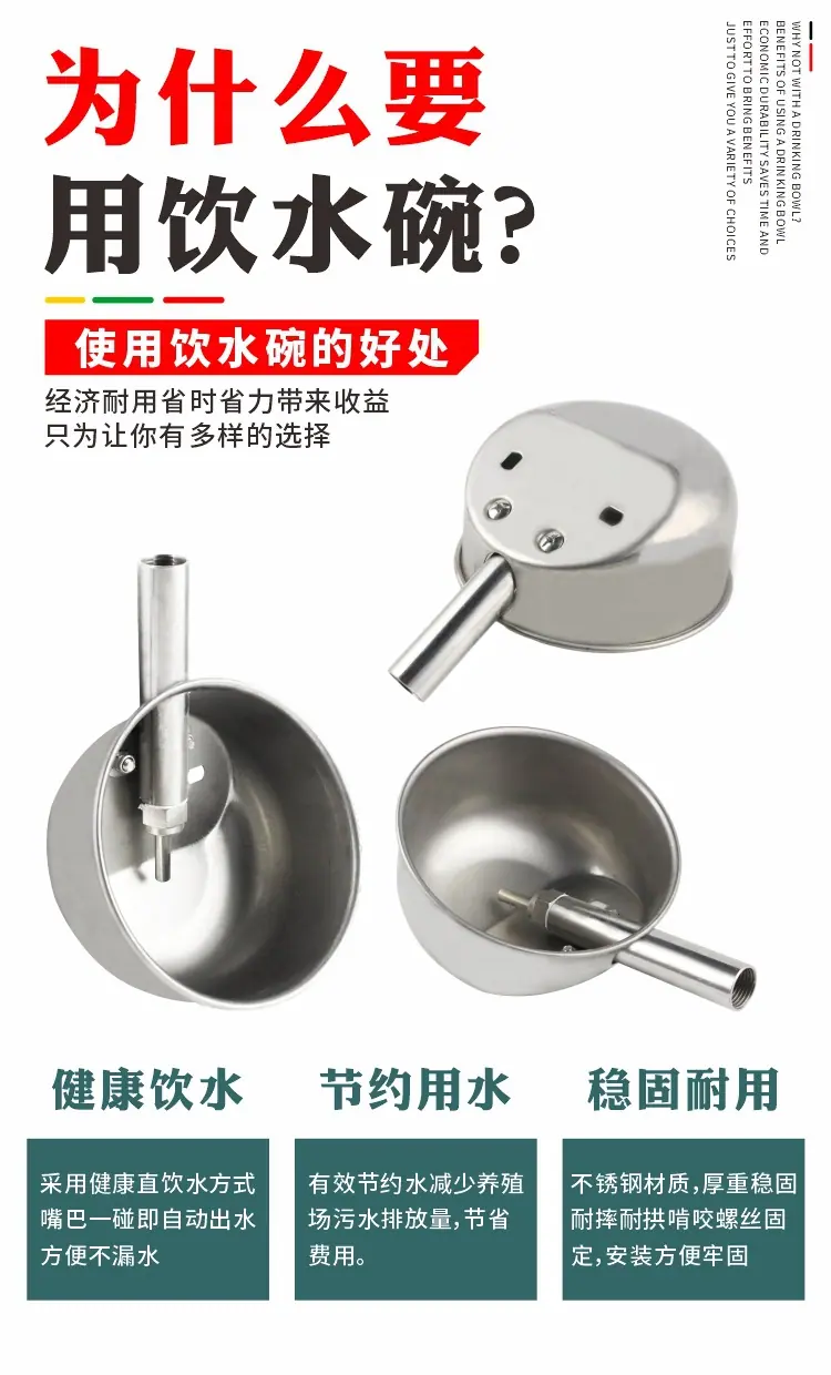 详情27.jpg