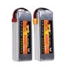 Eagle King Factory Vendió Batería de Litio de Alto Rendimiento para Modelo de Vehículo Aéreo No Tripulado 14.8v 6000mAh 60C 4S 1148145