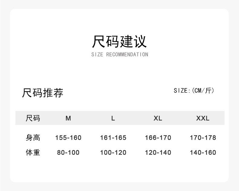 详情_10.jpg