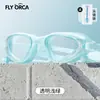 Gafas de Natación para Adultos, Alta Definición, Impermeables, Antivaho, Nuevas Gafas de Natación Transparentes para Hombres y Mujeres, Gafas de Natación Planas, Recubrimiento Colorido, En Caja