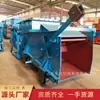 Alimentador Reciprocante de Carvão K2 Equipamento de Transporte para Mineração Alimentador Glw225/4 Alimentador Reciprocante de Carvão