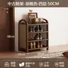 Sapateira de Entrada Multicamadas para Casa Armário de Sapatos para Entrada de Dormitório de Aluguel Sapateira Interna Estilo Simples