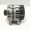 Generador 0124525034 96460654 96460668 9646476280 5702A7