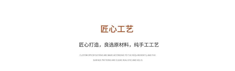 通用详情_08.jpg