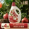 Tuantuan (Zhihu) Link Exclusivo