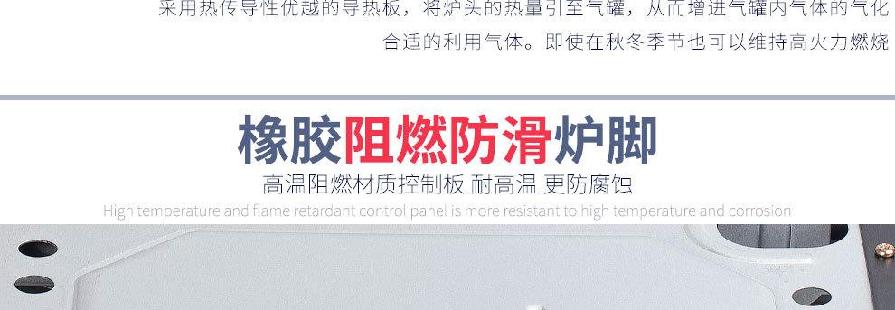 详情_28.jpg