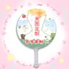 Lu Yuxiao Artículos de Celebridad Publicidad para Fans Abanico Transparente Materiales para Manualidades